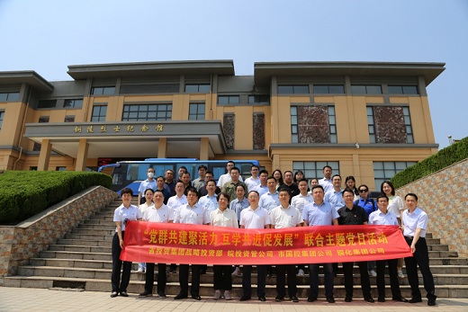 1686101461597646.jpg 2023060602.jpg