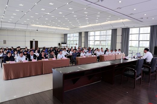 集團(tuán)公司惠企爭(zhēng)取工作專(zhuān)題培訓(xùn)干貨滿(mǎn)滿(mǎn)