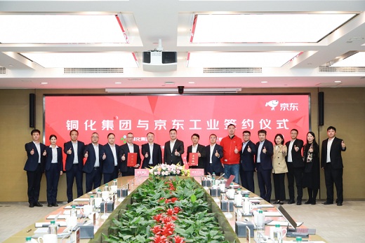 1761960833547783.jpg 2025103104.jpg