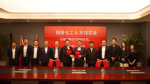 1762497617587943.jpg 2025110702.jpg