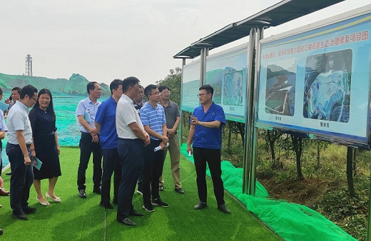 國家發(fā)展改革委基礎司長江推進處來六國調研生態(tài)環(huán)境問題整改進展
