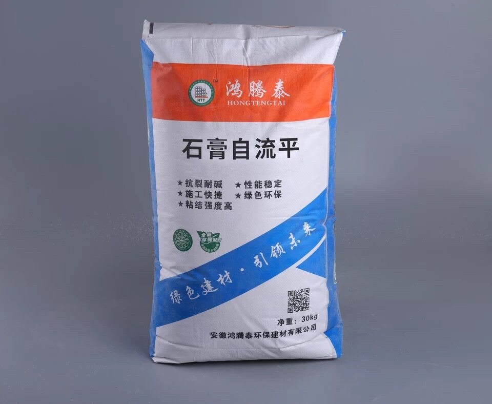 趙振華來(lái)安納達(dá)調(diào)研