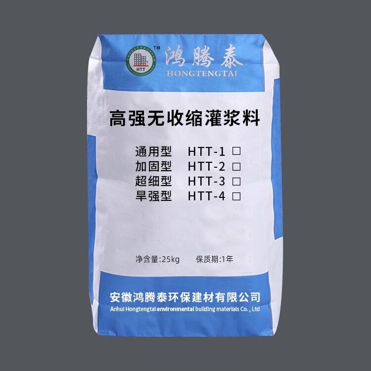 市科技局來(lái)公司“四送”出實(shí)招　“暖企”解難題