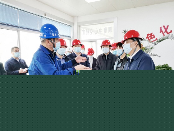 督導節(jié)日期間疫情防控和安全生產等工作　市委書記丁純率隊走進華興