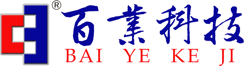 銅陵化學(xué)工業(yè)集團(tuán)有限公司